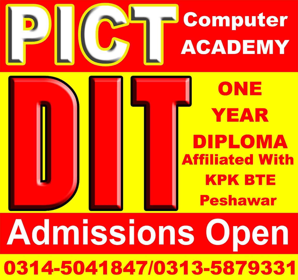 You are currently viewing DIT Admissions Open